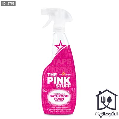 منظف الحمامات (المعجزة) الرغوي، رغوة قوية للمغاسل، الاحواض، البلاط 750ml THE PINK STUFF