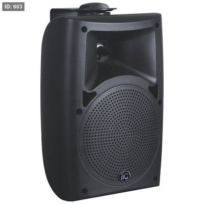 T-774SThe High-end Outdoor Radio Speaker