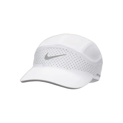 Nike Fly Dri-FIT ADV Unstructured Reflective Cap