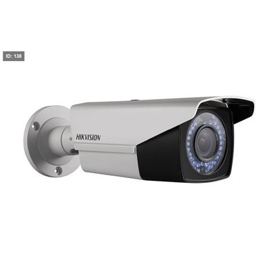 DS-2CE16D1T-VFIR3 2MP