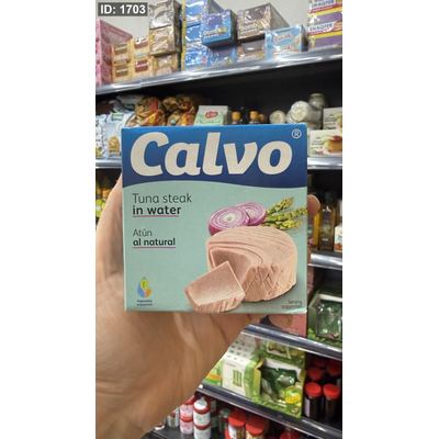 شرائح تونة في الماء (Tuna steak in water) تونة كالفو (Calvo) وزنها 160 غرام
