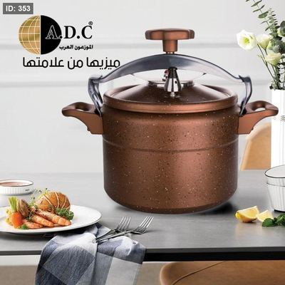 طناجر ضغط جرانيت بني adc متعدد الاحجام