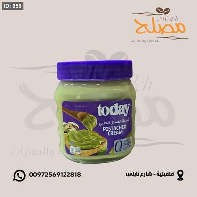 كريمة الفستق الحلبي بدون سكر