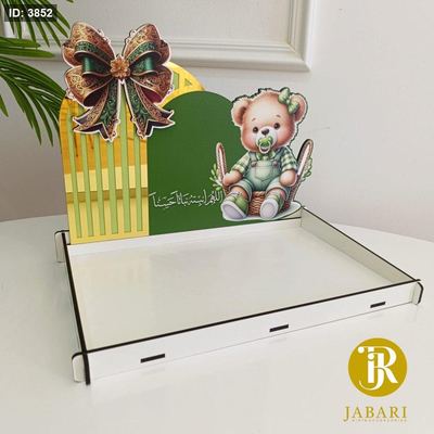 صواني خشب (26*34) & ضهر (22*34) CNC طباعة UV