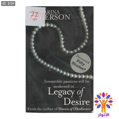Legacy of Desire