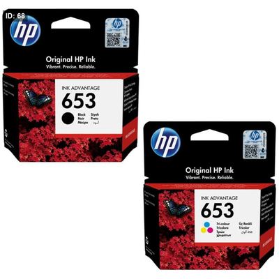 حبر HP 653