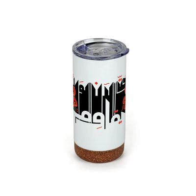 ثيرموس - الورد يقاوم