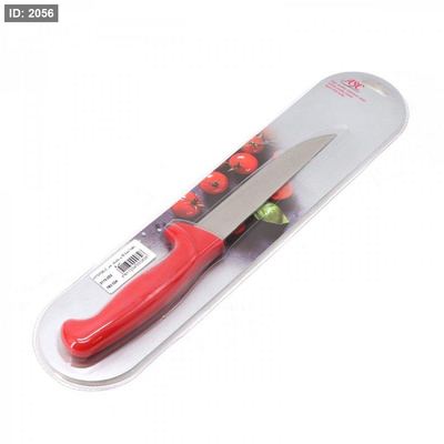 سكينة لحمة 6" يد بلاستك احمر HT5P06-2 +س5