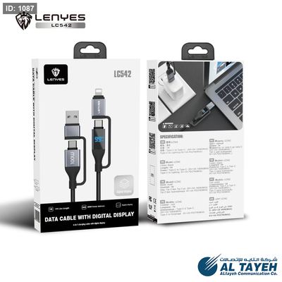 LENYES LC542 - CABLE