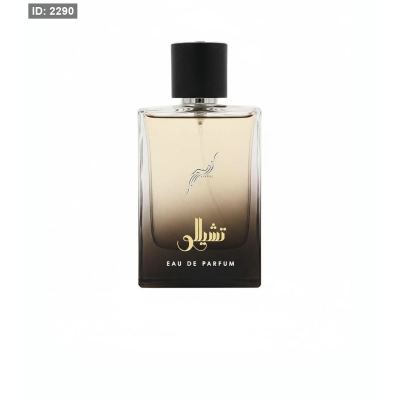 عطر تشيللو