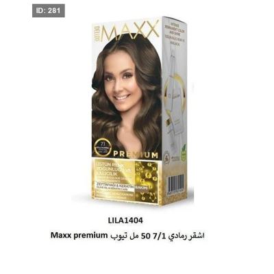 Maxx Premium بني شوكولا 6/7 50 مل
