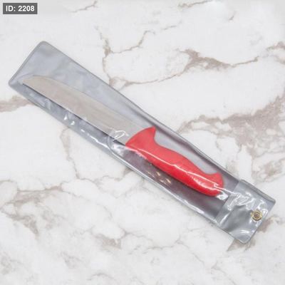 سكينة لحمة 9" يد بلاستك احمر BL117/6 ARCOS=خ1