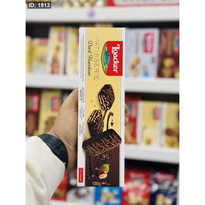 لواكر باتستري دارك