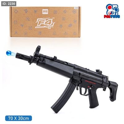 بندقية جل مائي MP5 Orbeez كهربائية عظم متقل