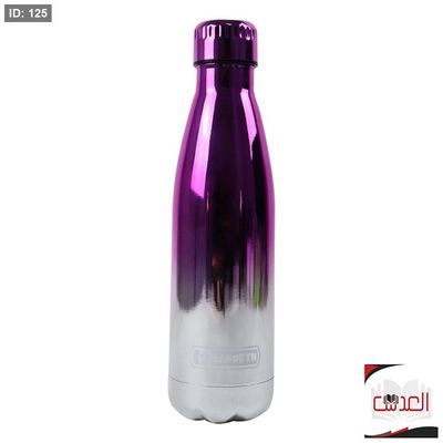 مطرات