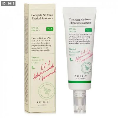 AXIS-Y Complete No-Stress Physical Sunscreen SPF50+ PA++++ 50ml