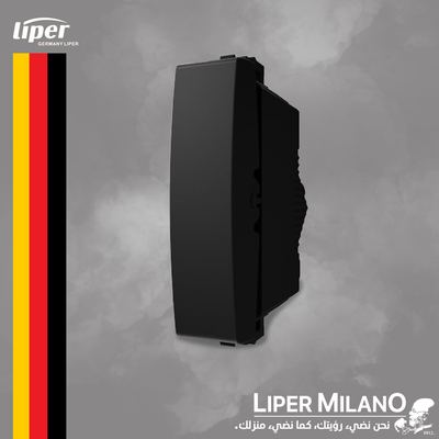 مفتاح رفيع مفرد 1/2 اسود LIPER MILANO