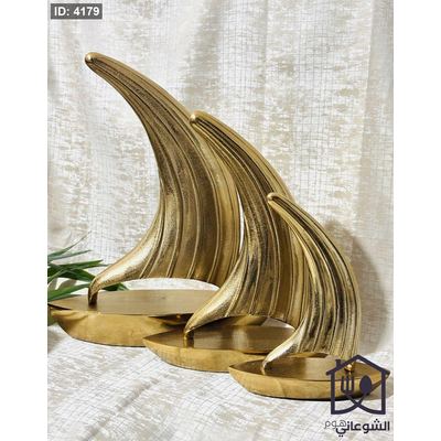 تحفة / قطعة ديكور سفينة المنيوم ذهبي