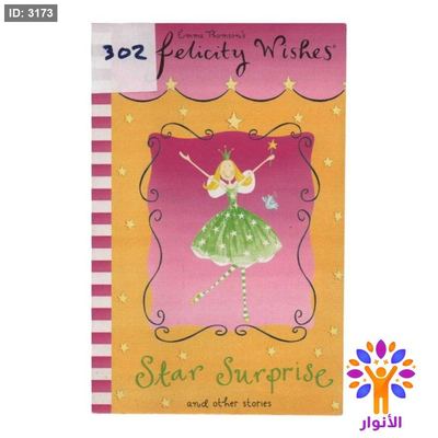 Star Surprise and other stories