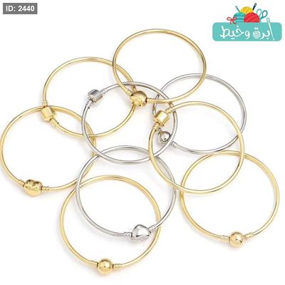 اسوارة سادة للشغل اليدوي