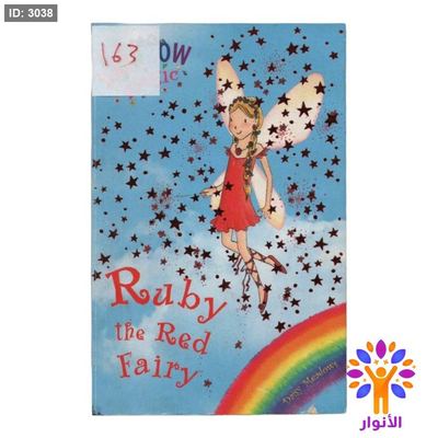 Ruby the Red Fairy