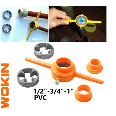 طقم تسنين مواسير بلاستيك- WOKIN 333006