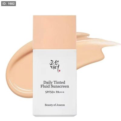 Beauty of Joseon Daily Tinted Fluid Sunscreen SPF50+ PA