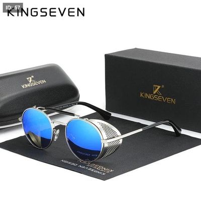 Original KINGSEVEN Retro SteamPunk - BLUE