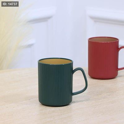 كاسة ماغ بلاستك محزز ملون A155/2 =ع1