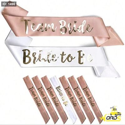 أوشحة Team Bride و Bride