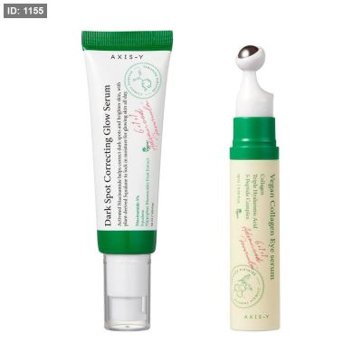 بكج العناية والإشراقة من اكسس واي- AXIS‑Y Radiance & Care Duo