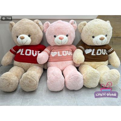 دب بلوزه
