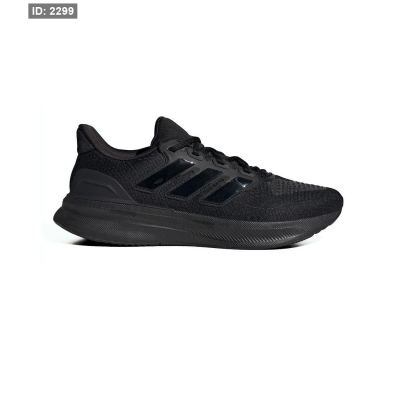 Adidas Ultra Run 5 Ih2640