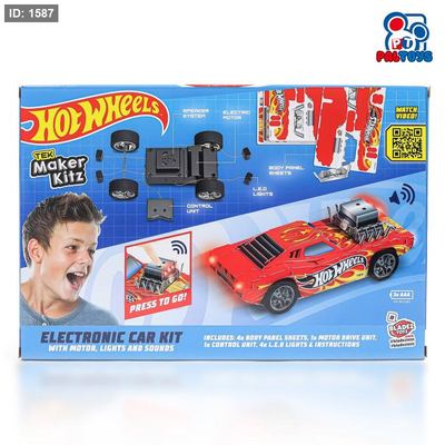 سيارة هوت ويلز تركيب بطارية HotWheels