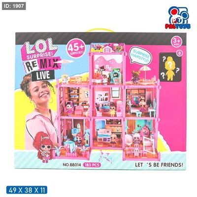 بيت دمى مفاجآت لول كبير مع إكسسوارات وشخصيات (LOL Style Dollhouse Set)