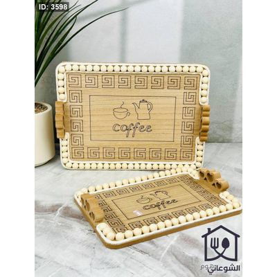 طقم صواني تقديم مستطيلة خشب اطار مسبحة مع يدين قلب قاعدة COFFEE