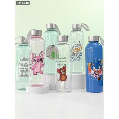 مطرة مع عبارات ورسومات