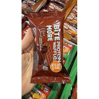 وافل عالي البروتين بالكاكاو و حشوة الشوكولاته (Bite & More Protein Waffle) وزنه 55 غرام
