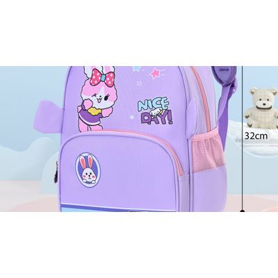 شنطة رياض أطفال تارجيت 13" رقم 1202