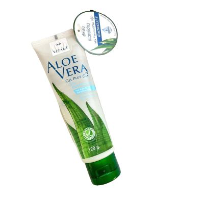 بي ريتش vitara aloe vera panthenol 5% 120g