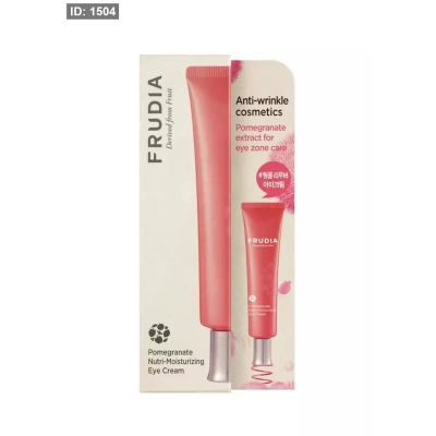 كريم فروديا للعين بخلاصة الرمان Frudia Pomegranate Nutri-Moisturizing Eye Cream