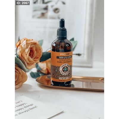 زيت الخروع النقي (+prohair)
