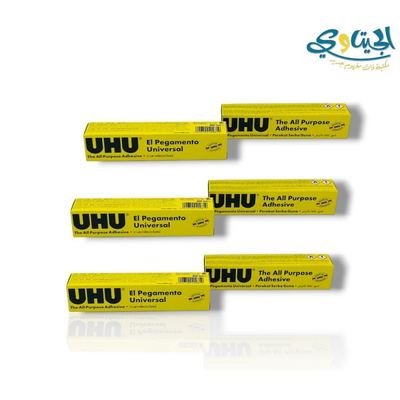 صمغ انبوب UHU 60ml الاصلي