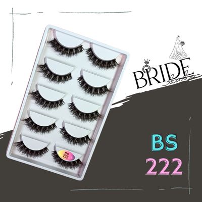 BS 222 - غيمة