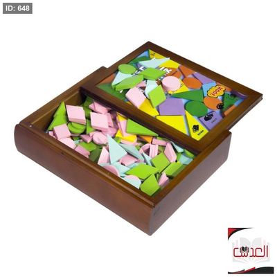 لوح بزل متعدد الاستخدام