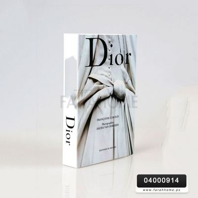 كتاب ديكور كرتون مقوى مطبوع