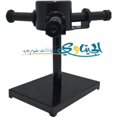 جهاز المطياف - سبكتروسكوب