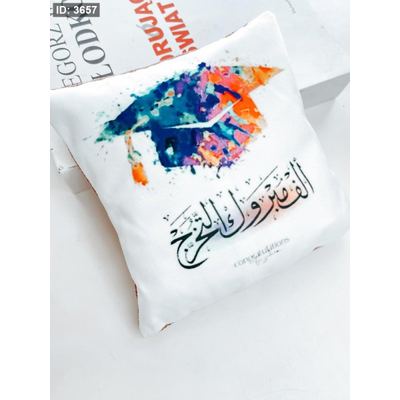 مخدة معطرة