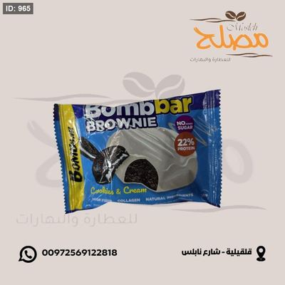 كيك بروتين بدون سكر