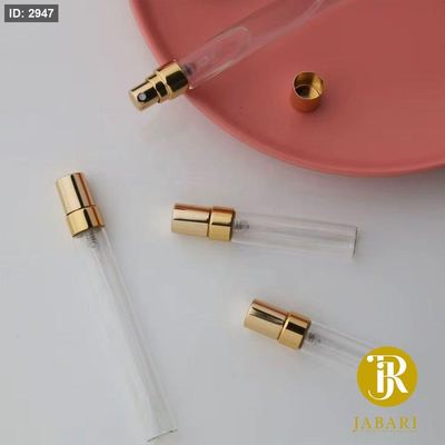 عبوة رش ( زجاج ) غطاء ذهبي 3Ml - 12 قطعة -